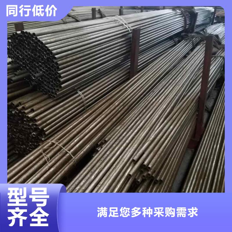 精密管廠家現貨批發