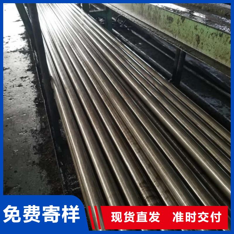 精密管生产安装