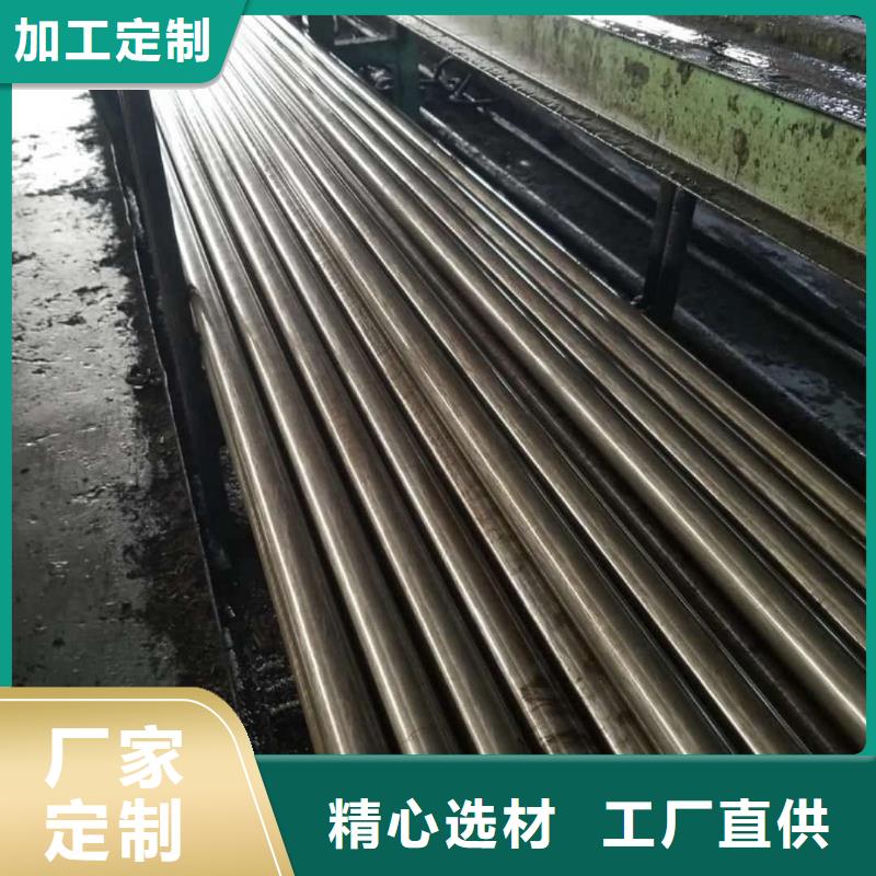 精密管合金鋼管銷售的是誠信