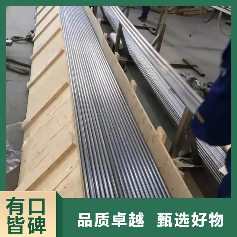 精密管_40Cr无缝钢管专注生产N年