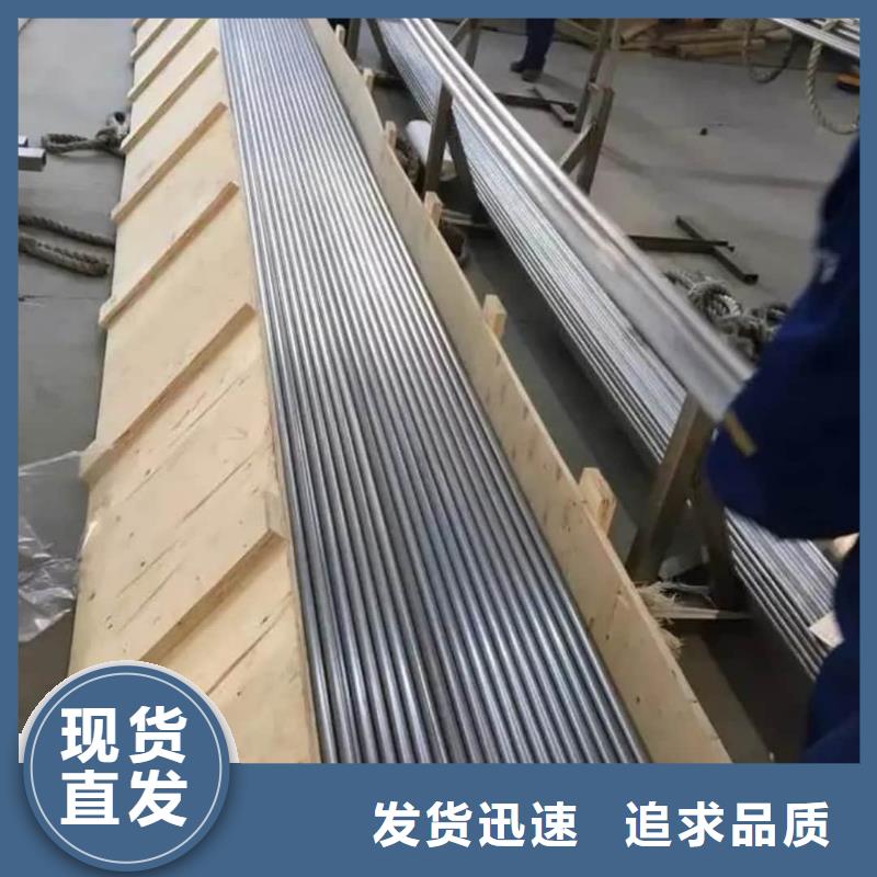  精密管厂家技术完善