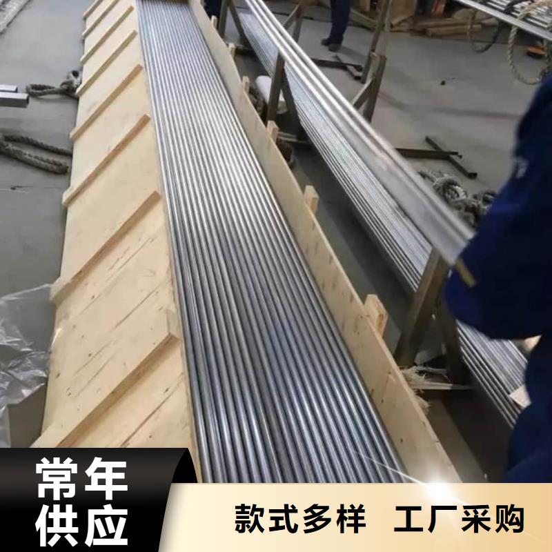 精密管厂家销售