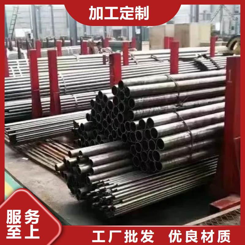 精密管15crmog高壓合金管廠家直銷規(guī)格多樣