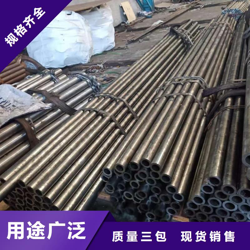 精密管好产品放心购