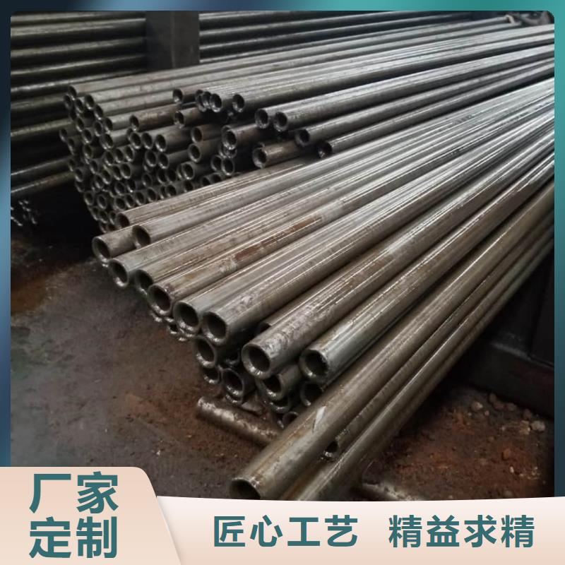 精密管厂家销售