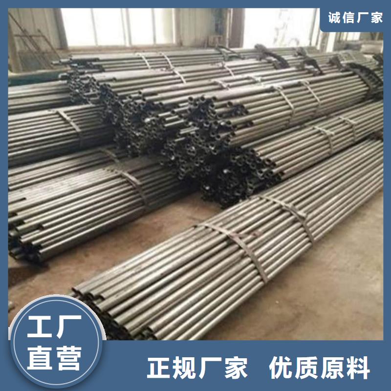  精密管用心制造