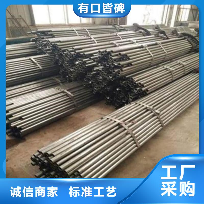 精密管型号齐全