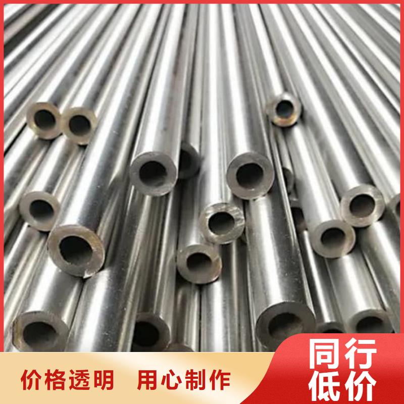 精密管用心做品质