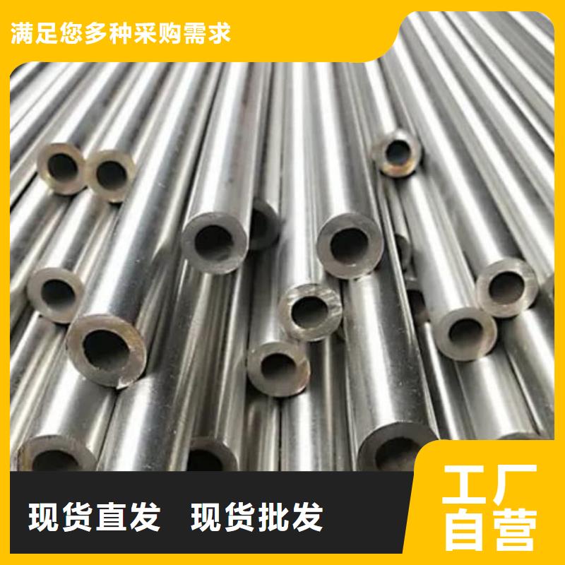 精密管,【20G高壓無縫管】現貨銷售