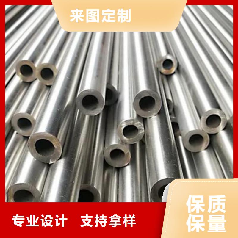 精密管多种工艺
