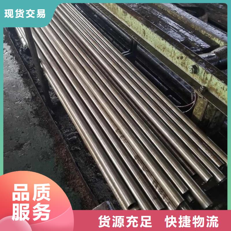 精密管真正让利给买家