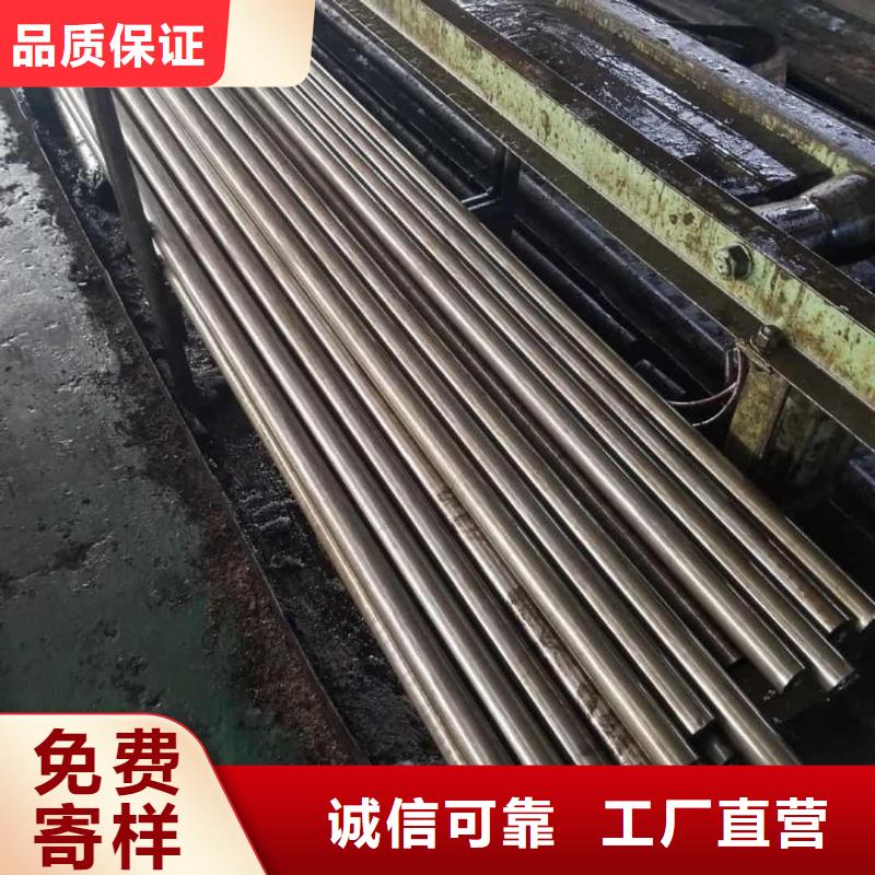 精密管规格型号全