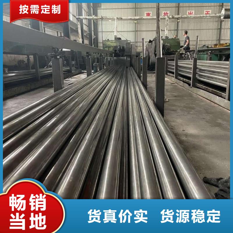 精密管真正让利给买家