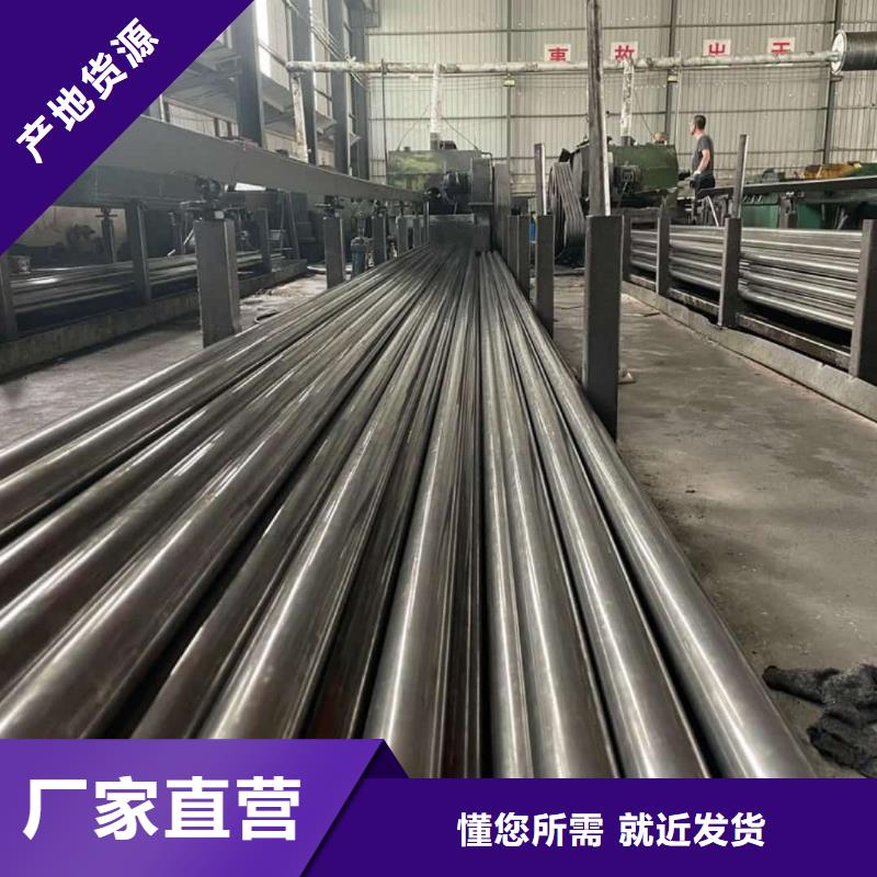 精密管國標(biāo)檢測放心購買