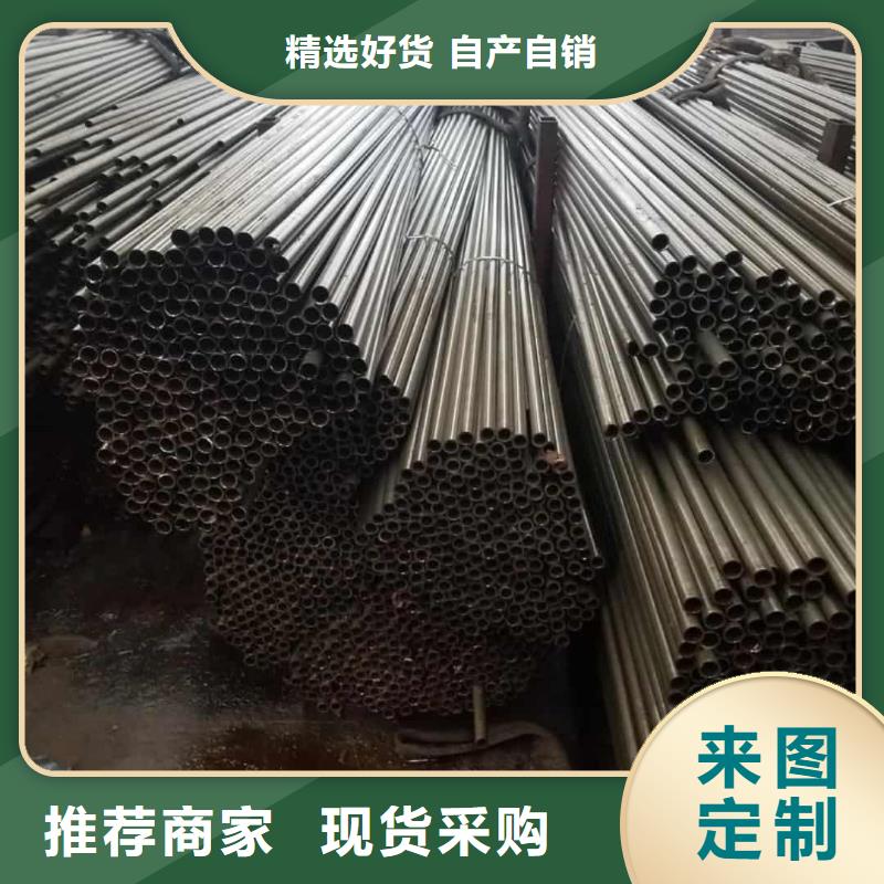 精密管種類豐富