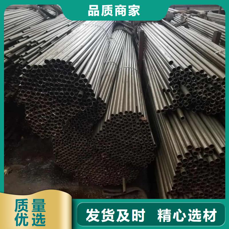 精密管質保一年