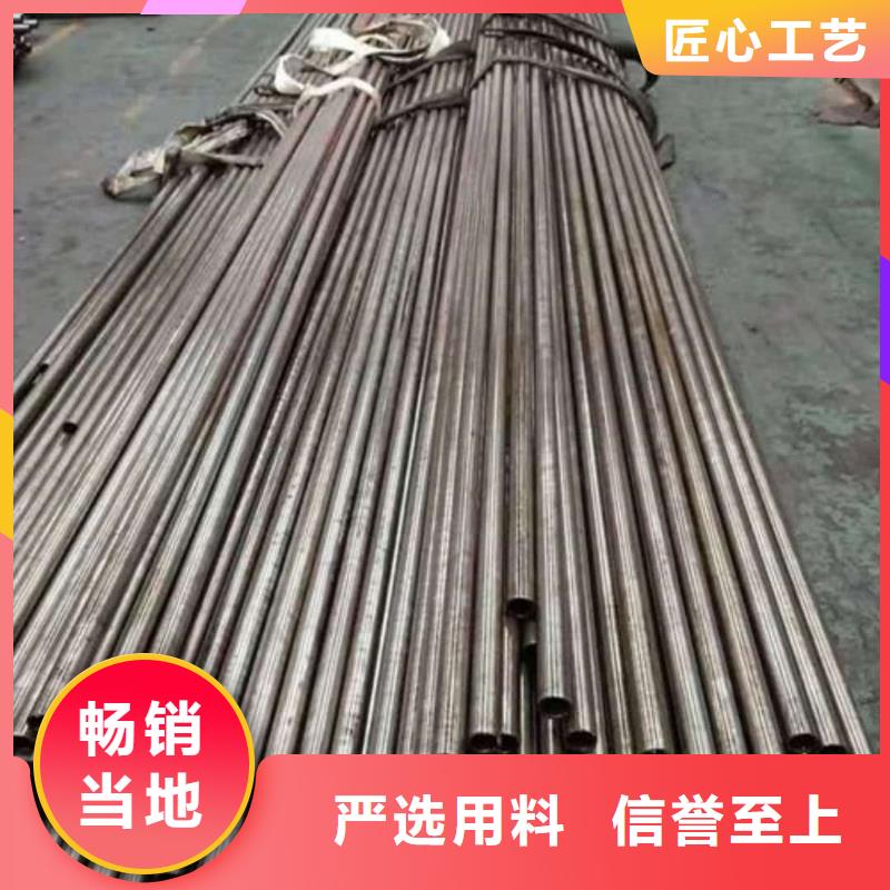 精密管厂家现货批发