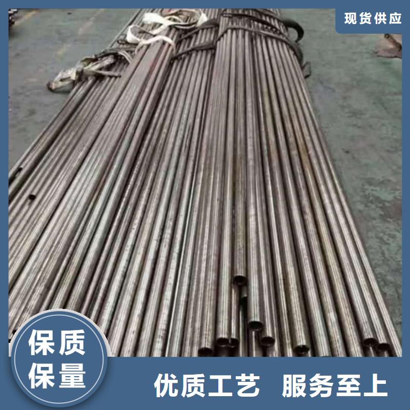 精密管多种工艺