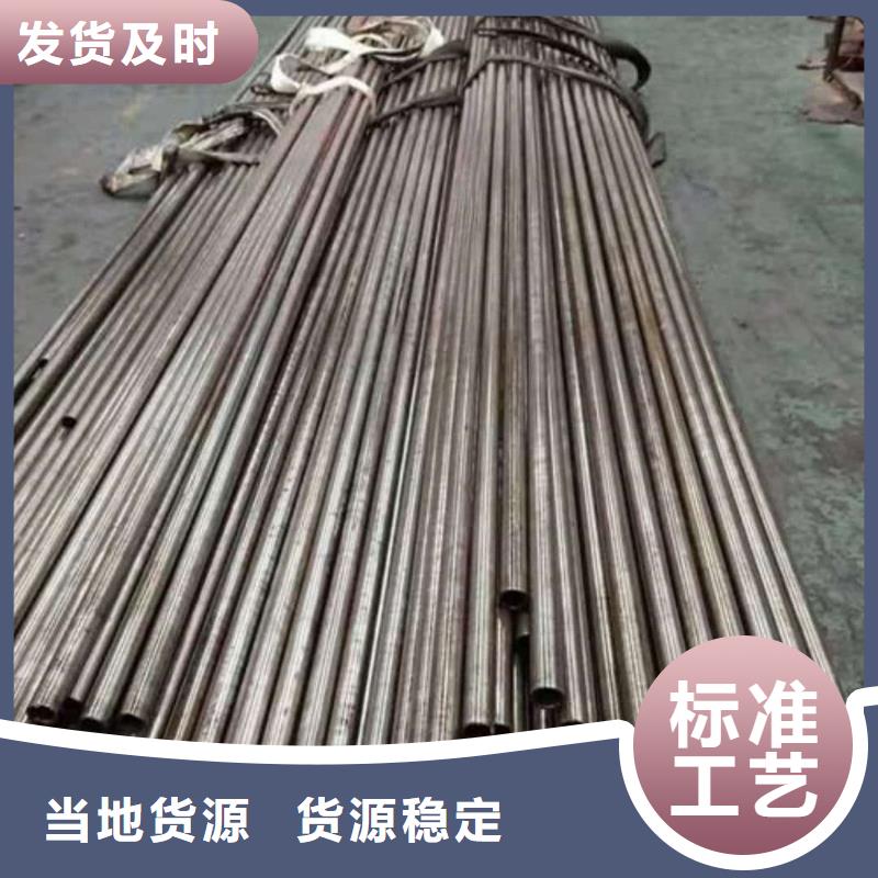 精密管20G高压无缝管把实惠留给您