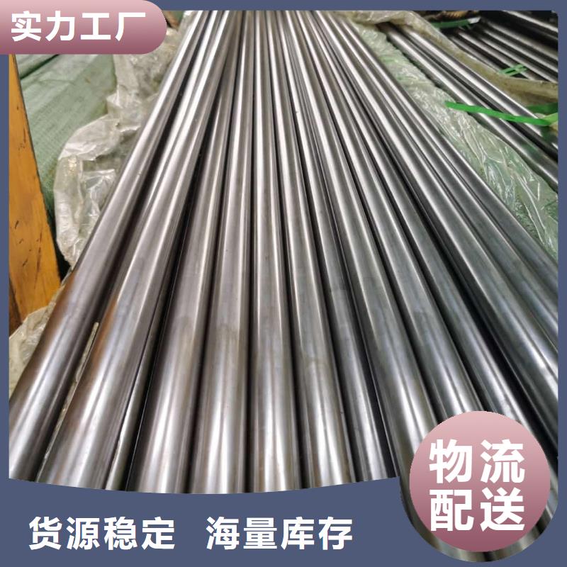 精密管15crmog高压合金管厂家直销规格多样