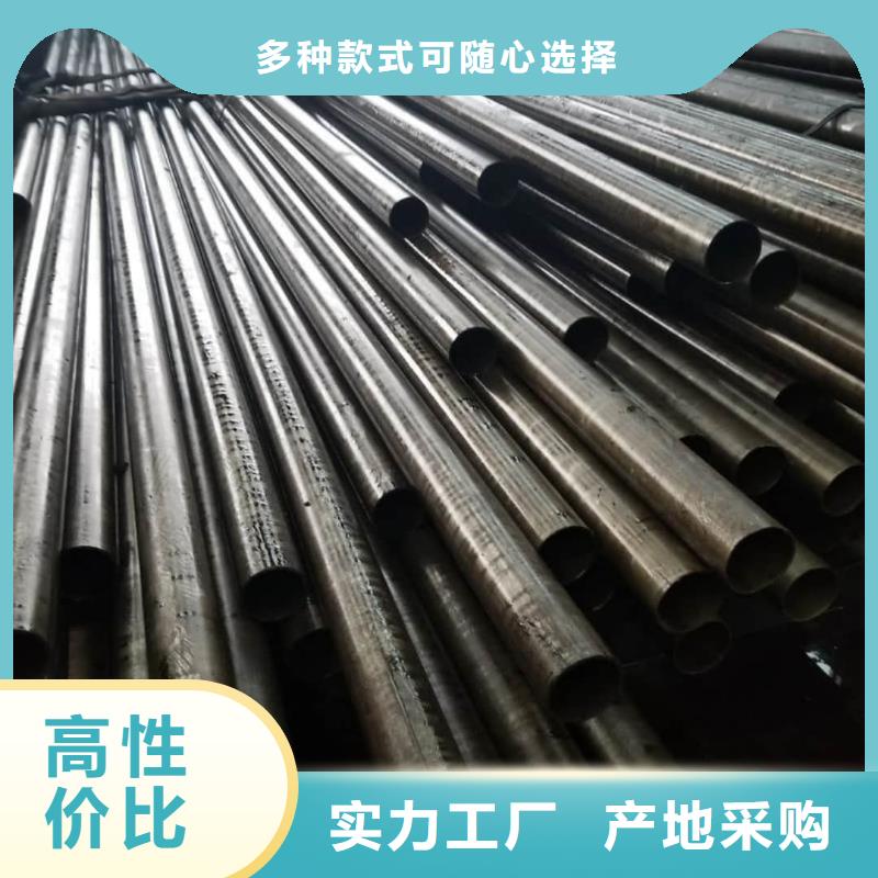 精密管為您精心挑選