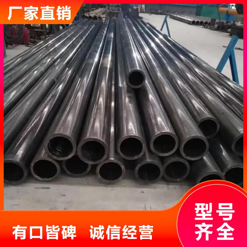  精密管讲信誉保质量