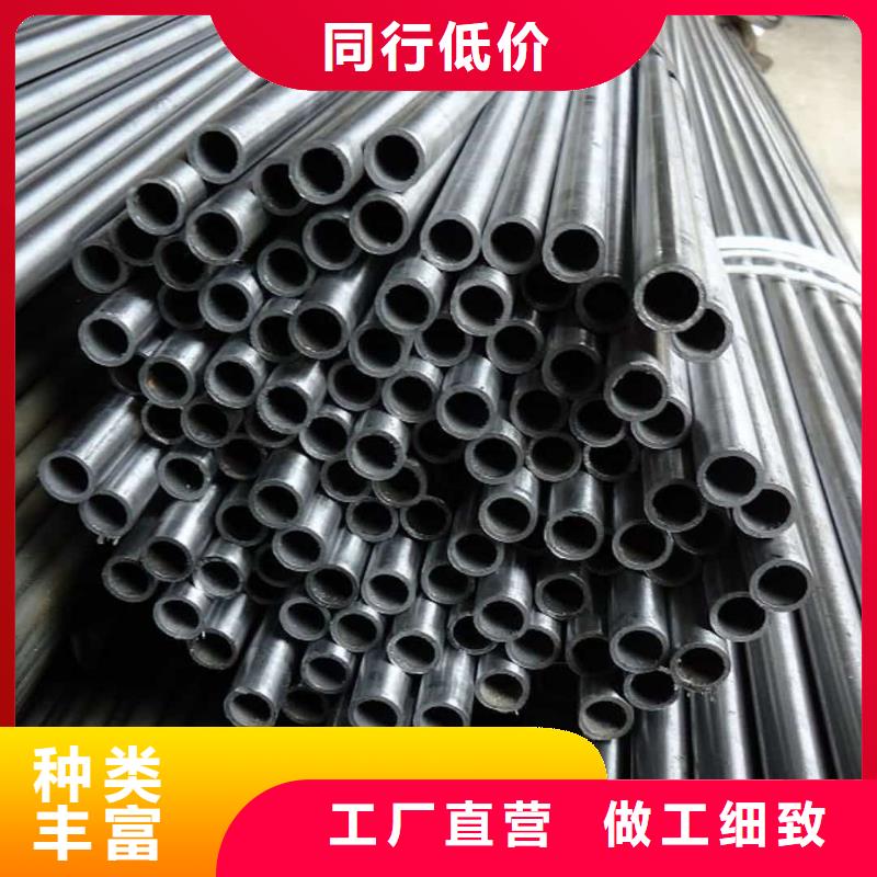 精密管多种工艺