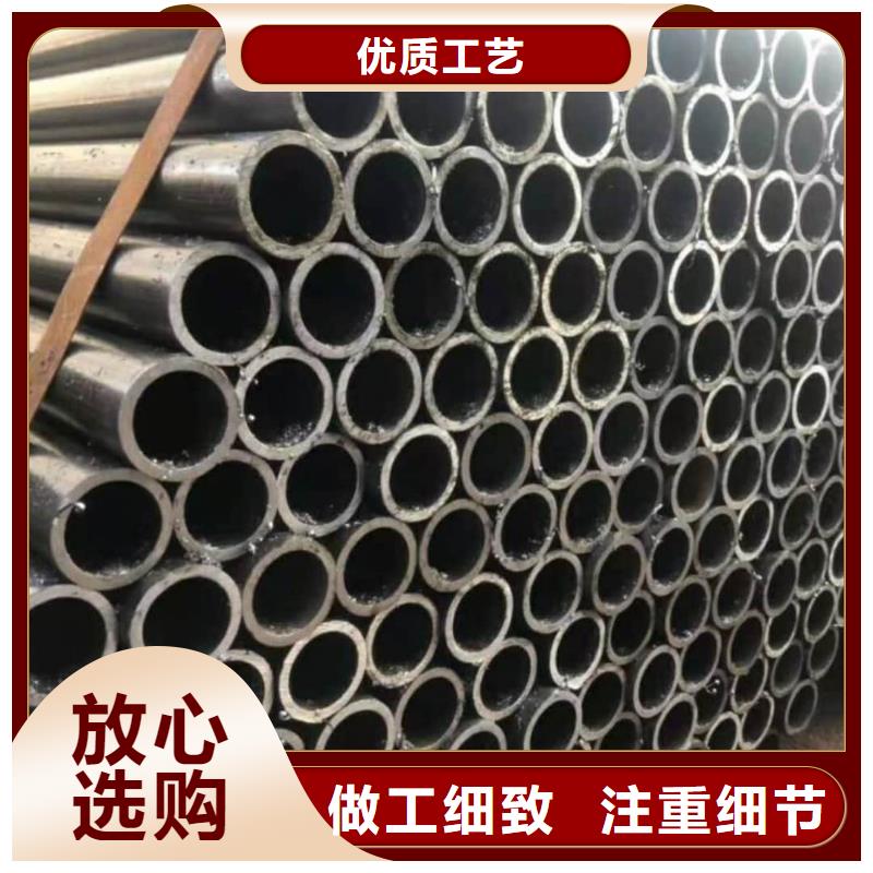 精密管種類豐富