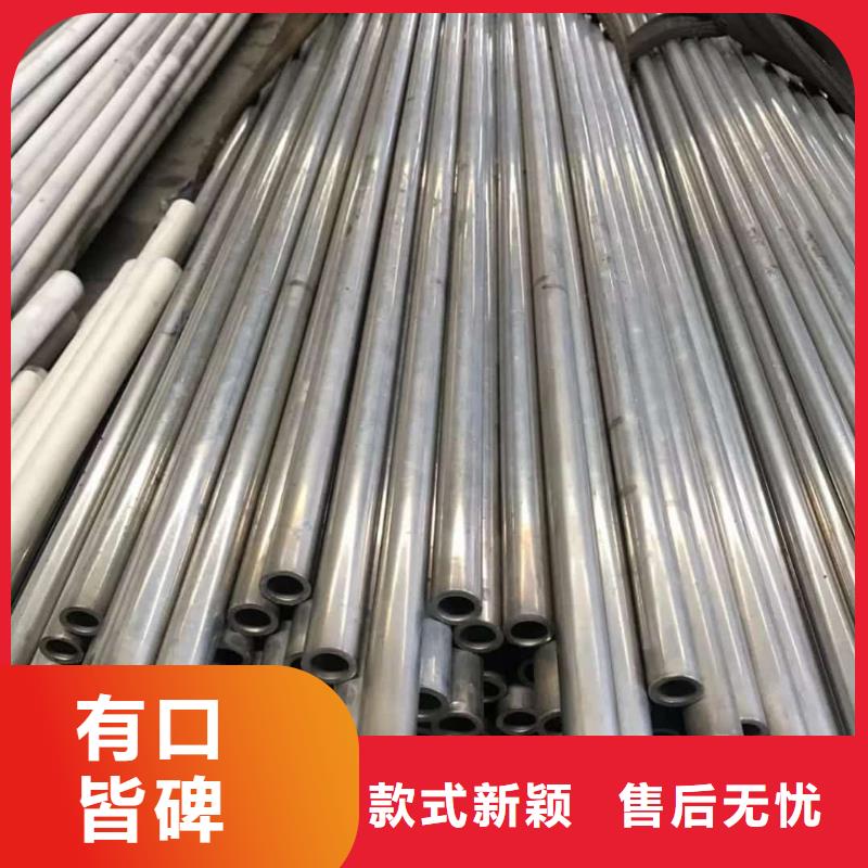 精密管-38crmoAL无缝钢管实时报价