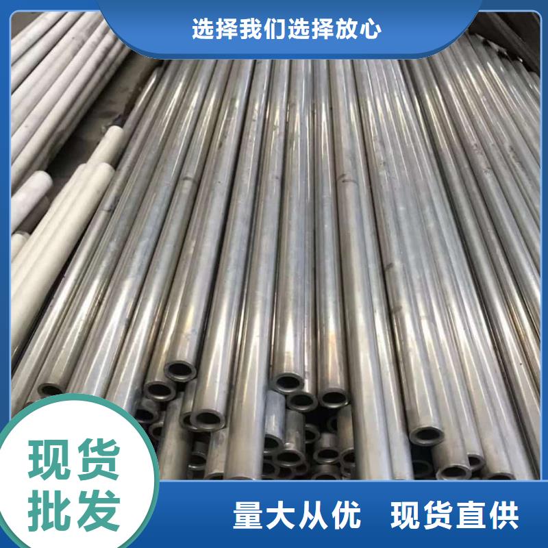 精密管规格型号全