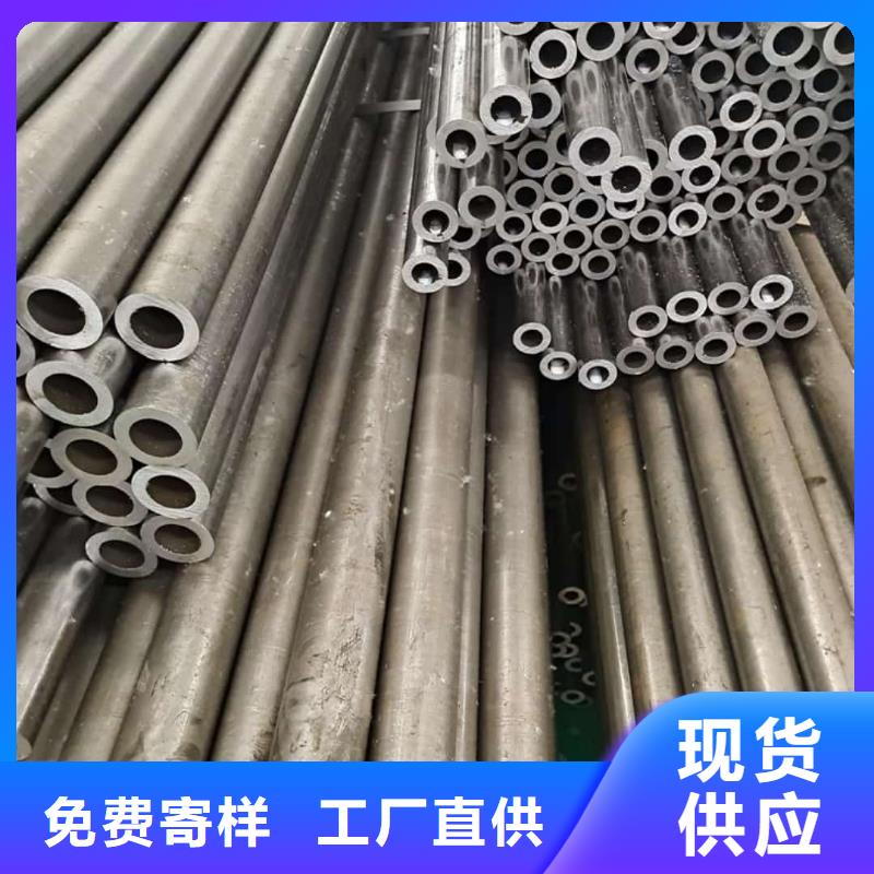 精密管15crmog高压合金管厂家直销规格多样