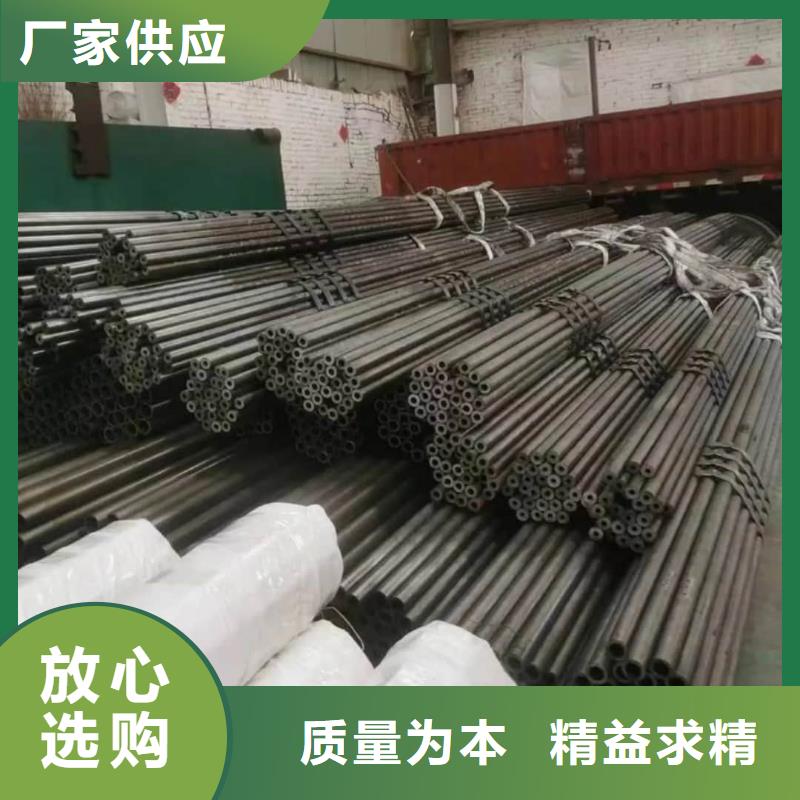  精密管讲信誉保质量