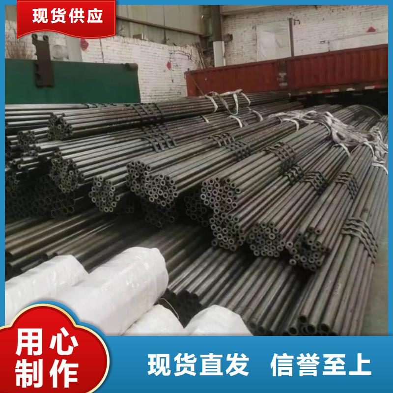  精密管同行低价