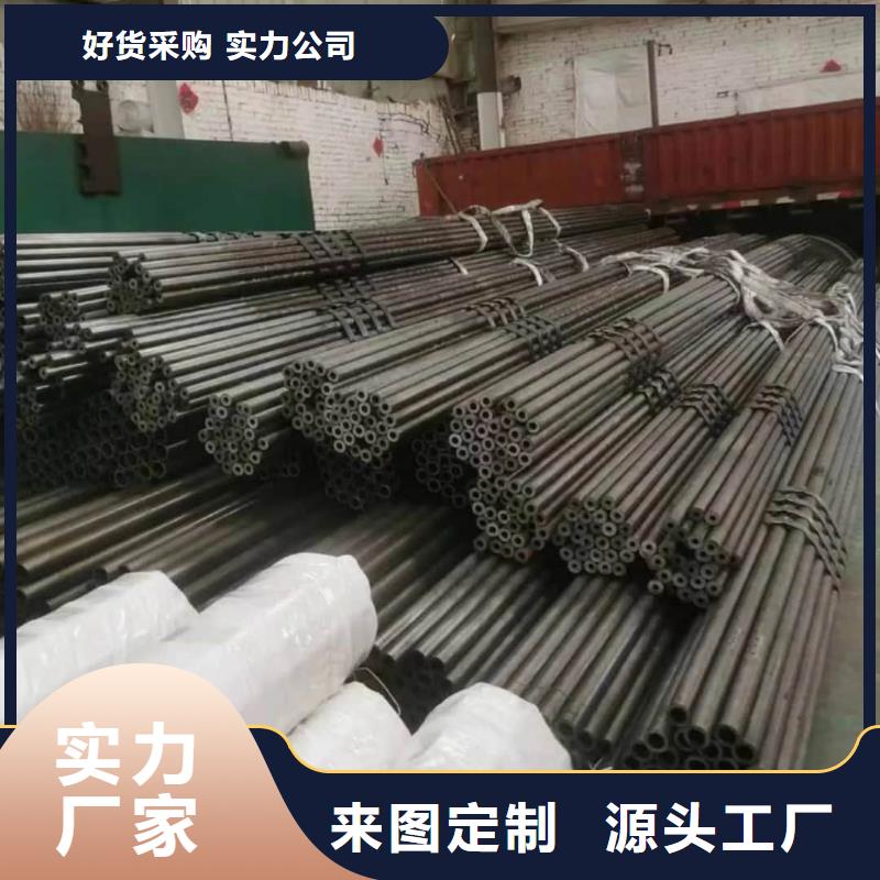 精密管Q235精密钢管优选厂家