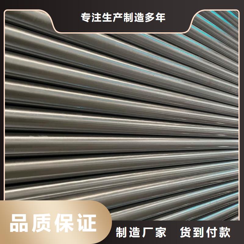 精密管_40Cr无缝钢管专注生产N年