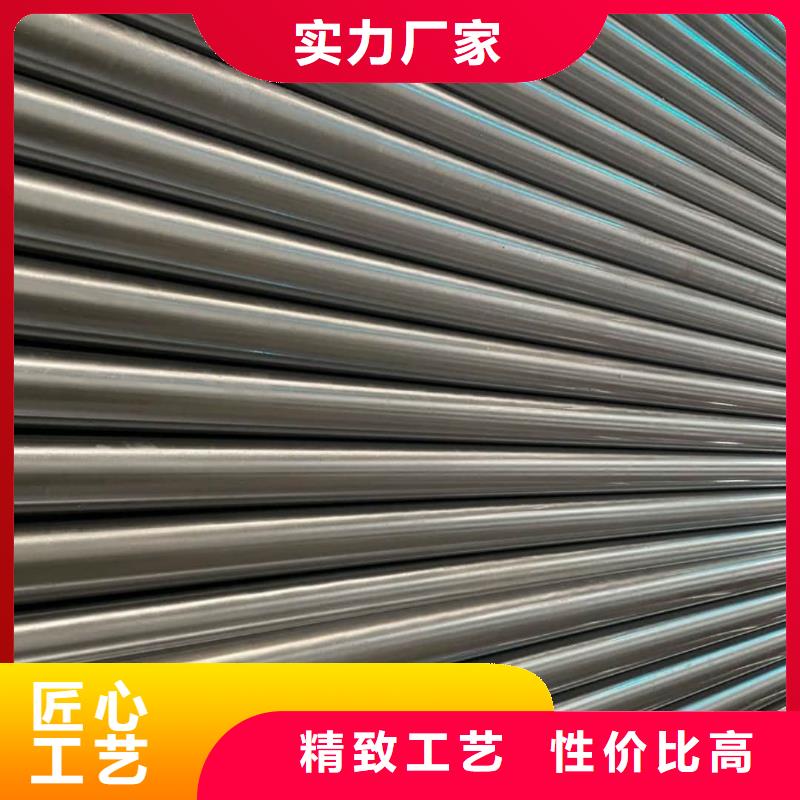 精密管來圖來樣定制