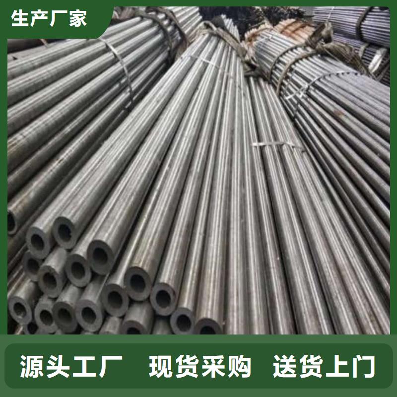  精密管用心制造