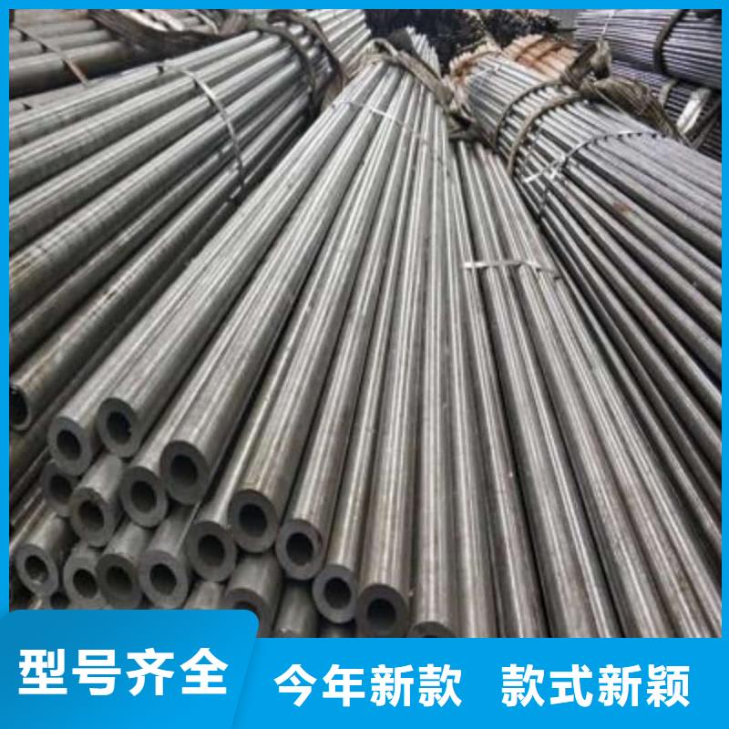 精密管规格型号全