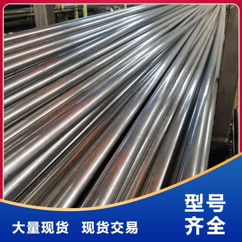  精密管厂家质量过硬