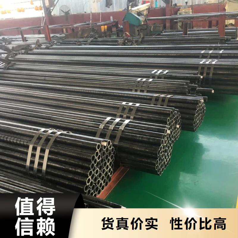 精密管廠家現貨批發