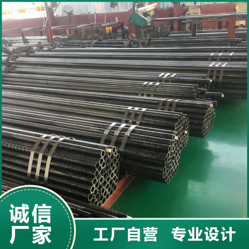 精密管15crmog高压合金管厂家直销规格多样