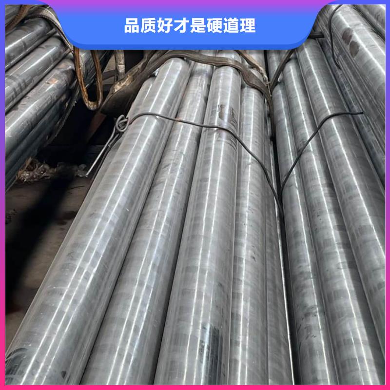 精密管好产品放心购