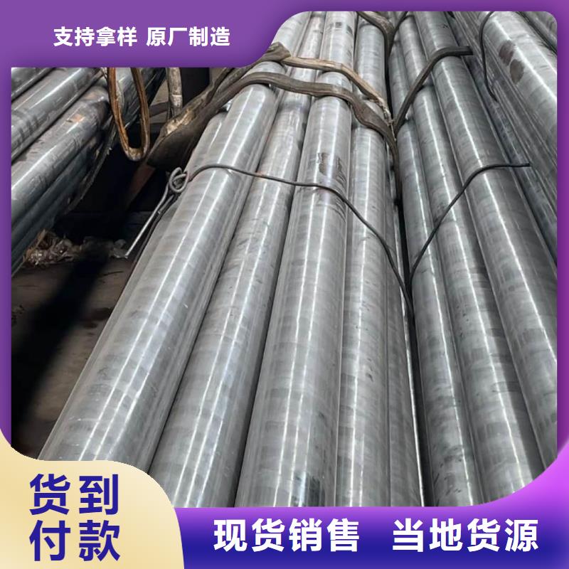 精密管20G高压无缝管把实惠留给您