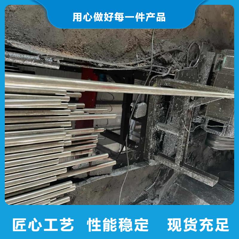 精密管型号齐全