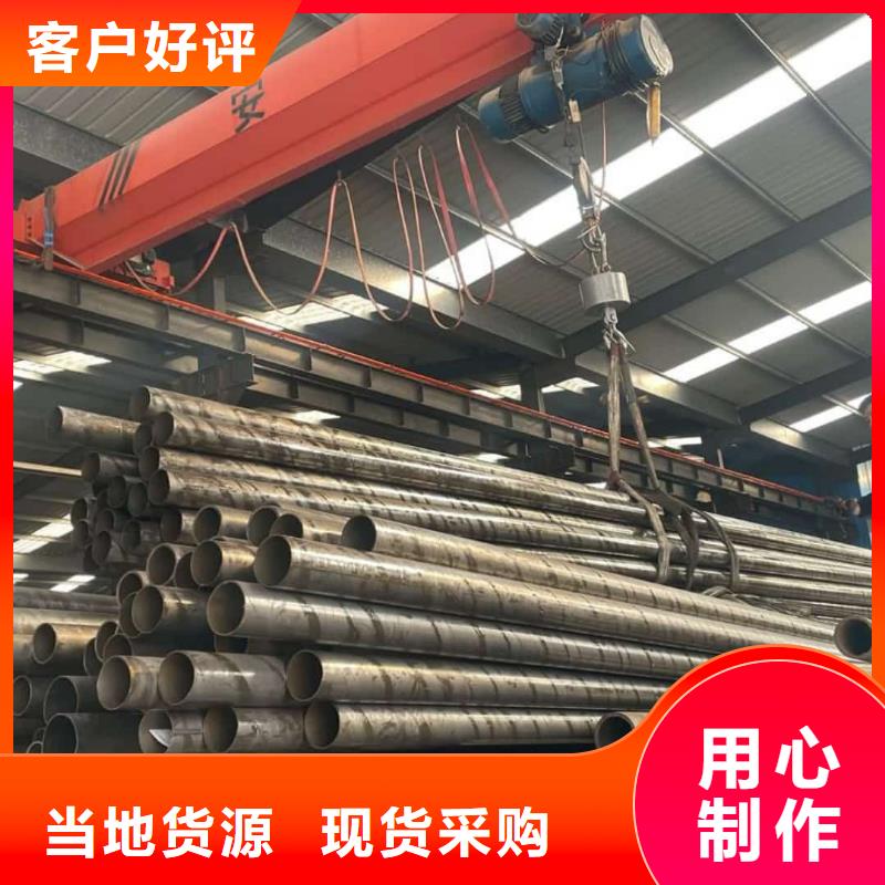 精密管多種工藝