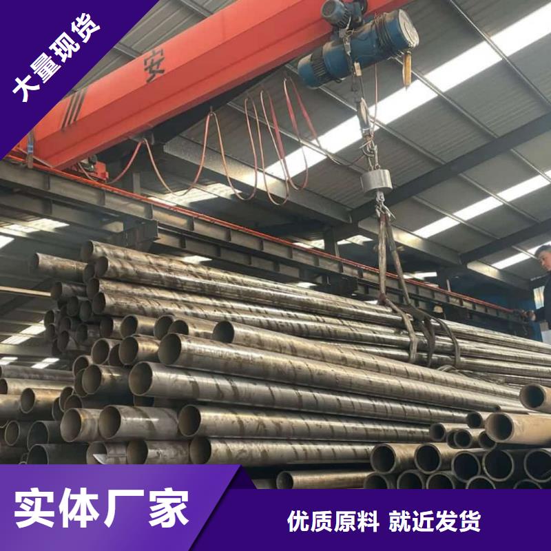 精密管厂家现货批发