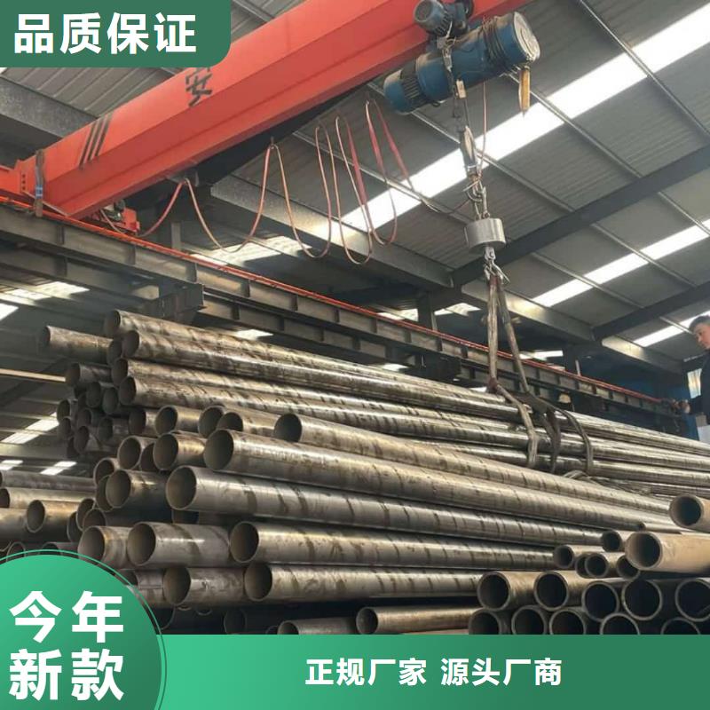  精密管同行低价