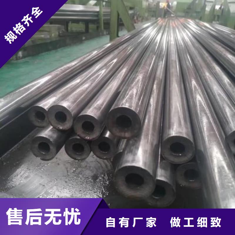 精密管规格型号全
