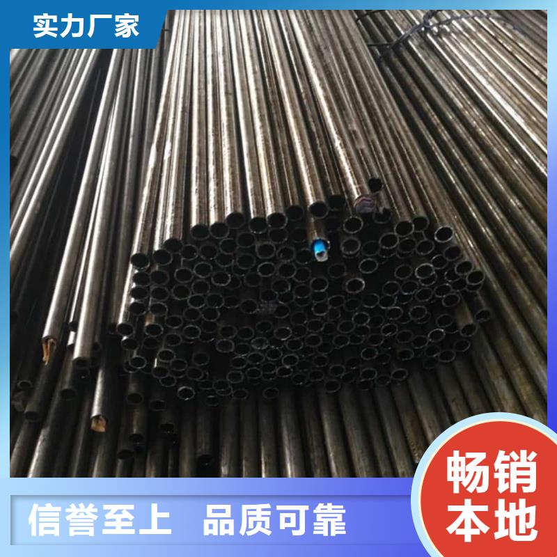  精密管厂家技术完善