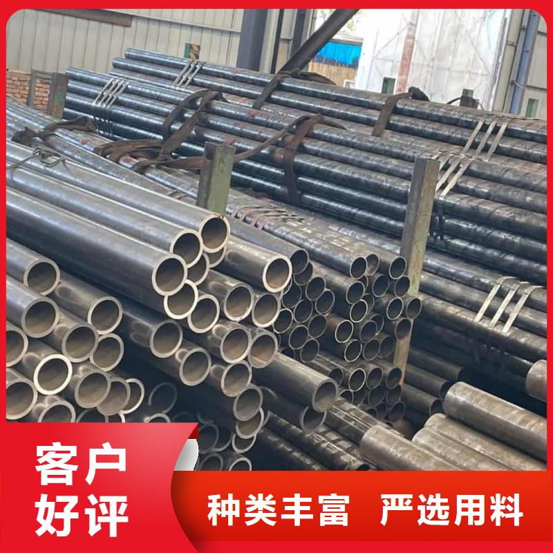  精密管厂家售后完善